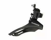 Переключатель передний SHIMANO TZ30, нижн.тяга, 28.6, 42T, б/уп