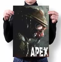 Плакат APEX LEGENDS,апекс легендс №7, А4
