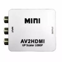Конвертер 3RCA-HDMI Palmexx (AV to HDMI)