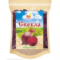 Свекла сушеная Дивинка, 75 г