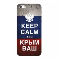 Чехол и защитная пленка для Apple iPhone 5/5S Deppa Art Case Patriot крым ваш