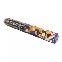 Благовоние для привлечения денег (Attracts money incense sticks) HEM | ХЭМ 20шт