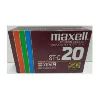 Maxell Видеокассета VHS-C Maxell ST-C20 SQ