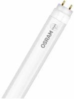 Светодиодная трубка Osram Universal UNI T8 LED, 6500K, 8 Вт, 600 мм