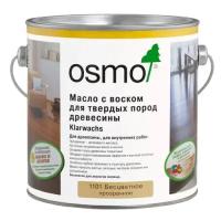 Масло с Воском 2.5л Osmo Klarwachs для Твердых Пород Древесины