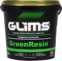 Гидроизоляция Глимс Greenresin многоцелевой эластичный герметик 1.3 кг зеленая