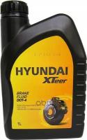 Жидкость Тормозная Xteer Brake Fluid Dot-4 1L HYUNDAI XTeer арт. 2010853