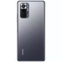 Смартфон Xiaomi Redmi Note 10 Pro 6/64GB, серый