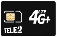 Tele2 SIM-карта Tele2 (400 рублей уже на счету) требуется активация