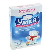 Умка Отбеливатель "Умка", для детского белья, 400 г