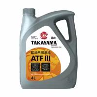 Масло Takayama ATF III Dexron, пластик, 4 л