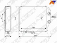 Радиатор Отопителя Салона Toyota Corona/Carina/Caldina 92-02 #T21#/Ipsum/Gaia #Xm1# 96-01 Толщина 26 Sat арт. ST-TY45-395-A0