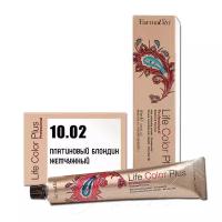 Farmavita Краска для волос Life Color Plus 10.02, Farmavita, Объем 100 мл