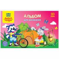 Альбом для рисования Мульти-Пульти "Для девочек" 20л А4