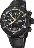 Наручные часы Oris 774-7727-77-84RS