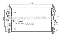 Радиатор Охлаждения Chevrolet Cruze Orlando Ava арт. ct2046