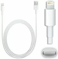 Кабель USB-Lightning FOXCONN 2м для Айфон 6 Плюс