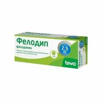 Фелодип таблетки с пролонг. высвобожд. п/о плен. 2,5мг 30шт