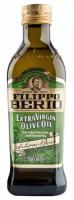 "Оливковое масло Filippo Berio Extra Virgin, нерафинированное, стекло, 500 мл"