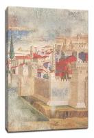 Картина Уютная стена "Крепость старого города" 40х60 см