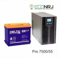 ИБП Энергия Pro OnLine 7500 + Delta GX 12-55