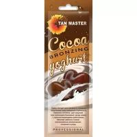 Tan Master, Cocoa Bronzing Yoghurt 15 мл (крем для загара в солярии)