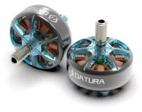 Мотор Foxeer Datura 2306.5-1850KV