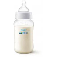 Авент 81/17 Бутылочка из полипропилена Anti-colic 330мл