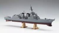 Сборная модель корабль Hasegawa 1:450