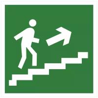 Наклейка знак "Эвакуация по лестнице вверх" знаки безопасности