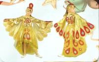 Карнавальный костюм для детей Жар Птица, рост 128 см