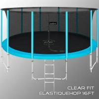 Батут CLEAR FIT ELASTIQUE 16