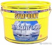 Symphony Hardwood полиуретановый яхтный глянцевый лак для дерева (0.9 л)