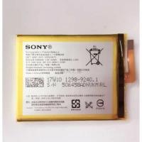 Аккумуляторная батарея 2300 mAh на телефон Sony Xperia E5