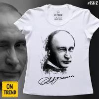 Футболка ON TREND