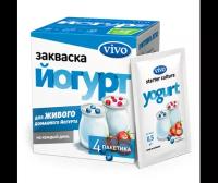 Закваска йогурт VIVO, упаковка 4 пакетика