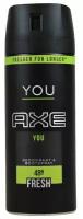 Axe Дезодорант спрей You Fresh