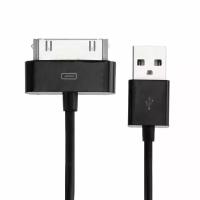 USB кабель 30 pin 3 метра для iPhone, iPod и iPad (черный)