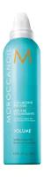 Мусс для придания объема волосам Moroccanoil Volumizing Mousse