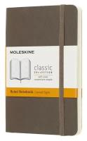 Блокнот A4 96 листов Moleskine