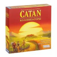 Hobby World Настольная игра «Колонизаторы»