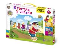 Игра магнитная Магнитные истории В гостях у сказки 01550