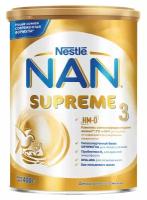 Смесь для детского питания Nan 3 Supreme