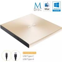 Внешний оптический накопитель Asus ZenDrive U9M USB 2.0, USB type C, Gold (SDRW-08U9M-U/GOLD/G/AS/P2G)