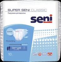 Super Seni Classic / Супер Сени Классик - подгузники для взрослых, L, 10 шт