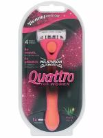 Бритвенный станок для женщин Wilkinson Sword Quattro For Women 4 лезвия