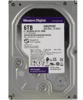 Жесткий диск WD Purple 6 TB