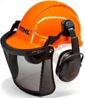 Каска с сеткой и наушниками Stihl Function 00008880803