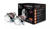 Биксеноновый Модуль Clearlight Bi-Xenon Original 3,0 Q5 D2/D4 (1Шт) ClearLight арт. KBMCLG3BXQ5