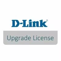 D-Link Лицензия на обновление программного обеспечения с Standard Image (SI) на MPLS Image (MI) для коммутатора DGS-3630-52TC, DGS-3630-28PC-SM-LIC